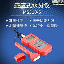 水星MW310無線網卡免驅300M筆記本臺式電腦wifi接收器USB無線網卡 歷史價格詳細信息