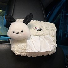 車載紙巾盒a6lq5la4la8q7車用衛生紙盒高檔車內汽車紙巾盒締造威 歷史價格詳細信息