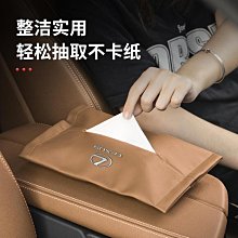 凌志-LEXUS14-21年  NX300 NX200  專車專用耐磨型防水腳踏墊 雷克薩斯 NX 腳踏墊满599免運 歷史價格詳細信息