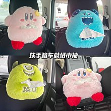 少女心可愛2020/19/8新款ipad適用mini4/5蘋果air3/2/1平板10.2寸旋轉保護套10.5帶筆槽pr 歷史價格詳細信息