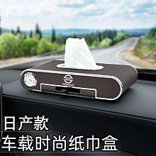 汽車裝飾 適用MPV汽車LED軌道燈滑軌轉向燈改裝埃爾法奧德賽GL8流水轉向燈 歷史價格詳細信息