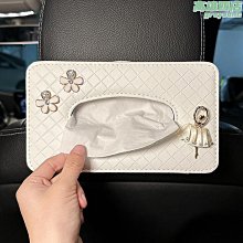 車載紙巾盒a6lq5la4la8q7車用衛生紙盒高檔車內汽車紙巾盒締造威 歷史價格詳細信息