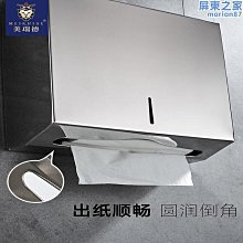 防爆型不鏽鋼方口鏈條式卸灰閥防卡避風器配件 歷史價格詳細信息