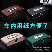 汽車儀表臺ixpe內襯材料 xpe汽車內襯泡棉 歷史價格詳細信息