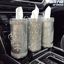 創意鑽形金屬水鑽方塊吊飾掛飾 歷史價格詳細信息