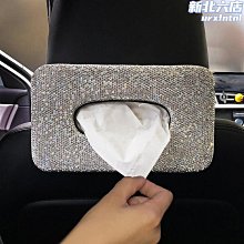 創意鑲鑽媚眼狐狸鑰匙扣女士汽車毛絨球禮品鑰匙鍊時尚揹包掛件潮 歷史價格詳細信息