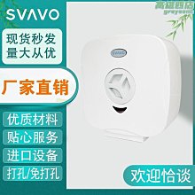 瑞沃無障礙一字扶手通道扶手尼龍走廊扶手殘疾人老年人扶手 歷史價格詳細信息