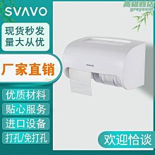 瑞沃無障礙一字扶手通道扶手尼龍走廊扶手殘疾人老年人扶手 歷史價格詳細信息