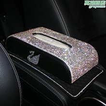 創意鑲鑽媚眼狐狸鑰匙扣女士汽車毛絨球禮品鑰匙鍊時尚揹包掛件潮 歷史價格詳細信息