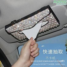 創意滿鑽心形粉紅流蘇銀色吊飾包件掛飾(附送鑰匙圈) 歷史價格詳細信息