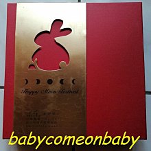 米詩圖高檔實木首飾盤店用文玩托盤珠寶戒指飾品收納展示盤道具現貨熱銷- 歷史價格詳細信息