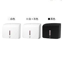 瑞沃無障礙一字扶手通道扶手尼龍走廊扶手殘疾人老年人扶手 歷史價格詳細信息