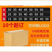 伊豆．箱根：MM哈日情報誌21 歷史價格詳細信息