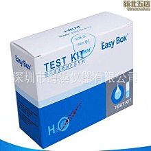 乙酸乙酯探測器高精度固定式帶顯示帶報警C4H8O乙酸乙酯探測器 歷史價格詳細信息