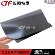 紙板新型粉碎機 尼龍塑料盆高速粉碎機 垃圾桶粉碎機 歷史價格詳細信息