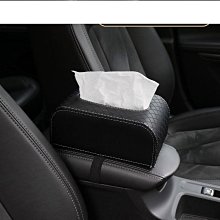 車載紙巾盒a6lq5la4la8q7車用衛生紙盒高檔車內汽車紙巾盒締造威 歷史價格詳細信息