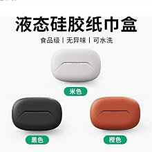 【理想包】Chanel香奈兒22k hobo腋下包嬉皮包尺寸25cm 歷史價格詳細信息