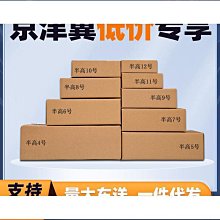 高品質半月包 月牙包 腋下包 彎月包 側背包 小方包 單肩包 肩背包 斜背包 包包女 馬鞍包-陽光優選 歷史價格詳細信息