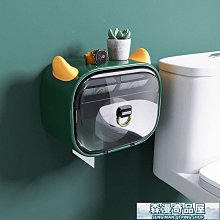 創意小惡魔指環支架 指環支架 手機平板支架 小惡魔指環支架 歷史價格詳細信息