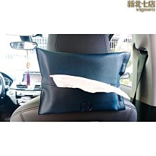 創意新款車載加溼器香薰噴霧車內氛圍燈星空燈家用香薰機  露天市集  全臺最大的網路購物市集 歷史價格詳細信息