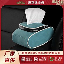 創意椅背車載可折疊保溫防水垃圾桶 歷史價格詳細信息