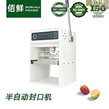 一次性牛皮紙手提袋餐飲外賣打包帶服裝購物袋規格多樣 歷史價格詳細信息