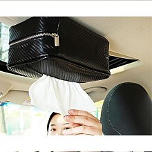 強磁吸頂式紙巾盒汽車車載紙巾套遮陽板車內車上抽紙盒卡通可愛 歷史價格詳細信息