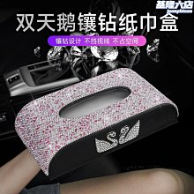 【梦梦】汽車車身改色膜 電鍍啞光車身貼膜貼紙 拉絲冰膜改色膜 歷史價格詳細信息