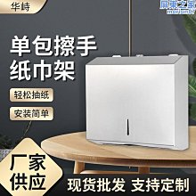 【東東】手f持可攜式掛燙機蒸汽熨鬥燙衣板除皺家用迷你宿舍燙衣服熨燙 歷史價格詳細信息