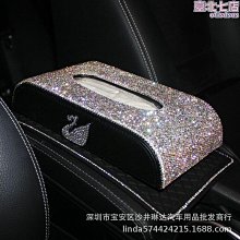 天津汽修工廠車間 多功能工具櫃加厚重型五金零件 具儲物收納箱 歷史價格詳細信息