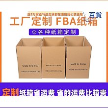 直營發貨電動升降攪拌機  東莞多規格膠水塗料高速分散機 歷史價格詳細信息