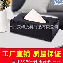 廣告紙可印彩頁不倒杯水杯夏日杯不鏽鋼冷飲杯子 歷史價格詳細信息