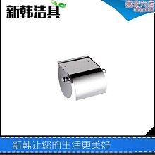 浴室角架捲紙筒三角藍手紙籃衛生間置物架廁所抽紙筒壁掛收納架 歷史價格詳細信息