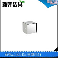 衛生間304不鏽鋼手機架廁所壁掛式免打孔置物架洗手間放手機託板 歷史價格詳細信息