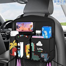 【木木】汽車鑲鑽滿天星滿鑽紙巾盒車用車載抽紙盒高檔座式車載紙巾盒 歷史價格詳細信息