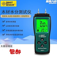 AX971 中華民國 建國六十年 60年紀念銀章 壹枚 原封盒 如圖! 歷史價格詳細信息