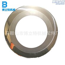 【麗麗】生產aodisi萬向聯軸器傳動軸萬向軸萬向節連接器聯軸器 歷史價格詳細信息