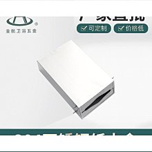 優質衛生間洗漱臺置物架輕奢浴室櫃洗手臺化妝品收納廁所臺面多層架子 歷史價格詳細信息