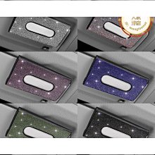 優質車載紙巾盒可愛搞怪汽車紙巾袋車內衛生紙盒掛式車用收納少女心禮物 歷史價格詳細信息