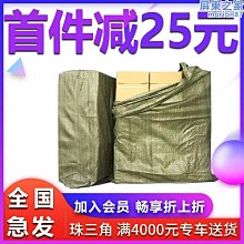 【北北】飛魚未來仿鯊魚皮防水成人泳褲男五分速幹泳衣泳裝 歷史價格詳細信息