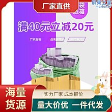 紙箱 包裝紙盒子快遞紙箱特硬1# 2#五層 小尺寸價格,中大號尺寸議價,2個起發貨超夯 精品 歷史價格詳細信息
