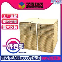 北郵信科PCI-E轉接2個串口卡4個8個16口擴充卡COM桌上型電腦電腦服務 歷史價格詳細信息