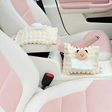 車載紙巾盒a6lq5la4la8q7車用衛生紙盒高檔車內汽車紙巾盒締造威 歷史價格詳細信息