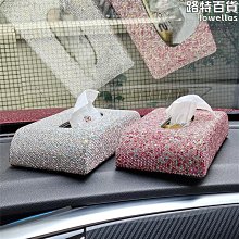 【小殼】車載無線智能充氣泵數顯可攜式多功能打氣泵汽車打氣筒自行車補氣 歷史價格詳細信息