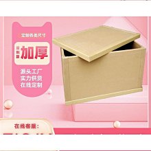 蜂窩紙環保網眼藝術包裝紙填充防震緩沖打包材料包鮮花內襯蜂巢紙~宅配訂單請諮詢 歷史價格詳細信息