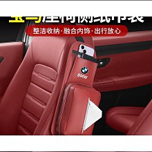 【特殺】寶馬 腳墊 全包圍腳踏墊3系 5系 7系 2系 1系 6系 4系 x1 X2 X3  X4適用 防滑耐磨 包門檻腳踏墊 歷史價格詳細信息