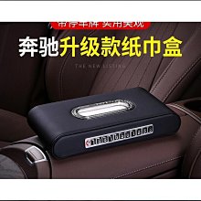 大熊機車配件灌籃高手汽車擺件櫻木花道流川楓動漫車載手辦車內飾品創意中控 歷史價格詳細信息