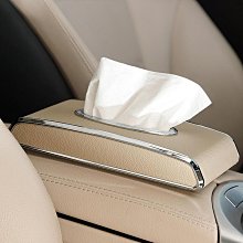 【熱賣】車載紙巾盒車內用扶手箱汽車衛生紙盒套掛式高級感創意可愛小兔子女 歷史價格詳細信息