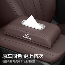 汽車內飾生膠刷絨布面翻毛皮子座椅方向盤車頂麂皮絨面刷子不傷皮【雅怡尚品】 歷史價格詳細信息
