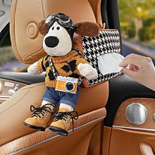 車載紙巾盒a6lq5la4la8q7車用衛生紙盒高檔車內汽車紙巾盒締造威 歷史價格詳細信息